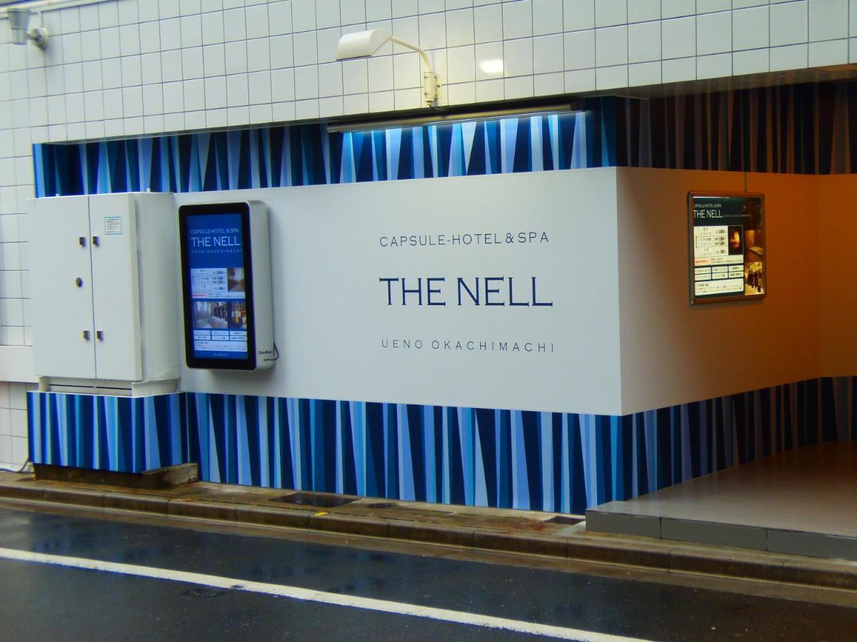 Hotel The Nell Ueno Okachimachi Präfektur Tokio Exterior foto